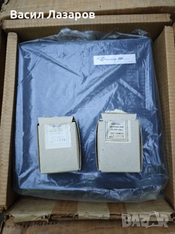 стерео магнетофон Юпитер, снимка 4 - Радиокасетофони, транзистори - 50684017