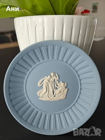 Чиния и пепелник Wedgwood Jasperware, снимка 6 - Декорация за дома - 55964208