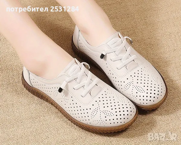 Нови ежедневни бежови обувки. Спортно-елегантни перфорирани обувки, размер 39-40, снимка 2 - Дамски ежедневни обувки - 49845074