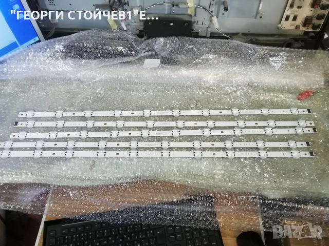 SSC_Y19.5_Trident_70UM73_S