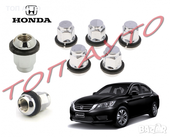Гайки За Хонда Honda Acura Метални Джанти 12 х 1,5 Ключ 19, снимка 1 - Аксесоари и консумативи - 36220071