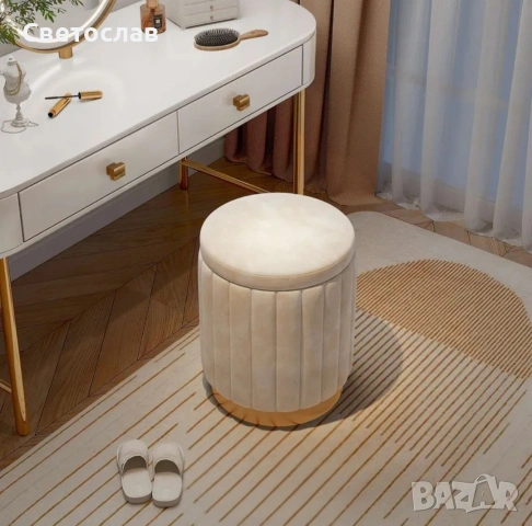 Табуретка за спалня, тоалетка, снимка 2 - Тоалетки - 53664525