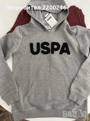 USPS детско- юношески суичери, снимка 3 - Детски анцузи и суичери - 55876546