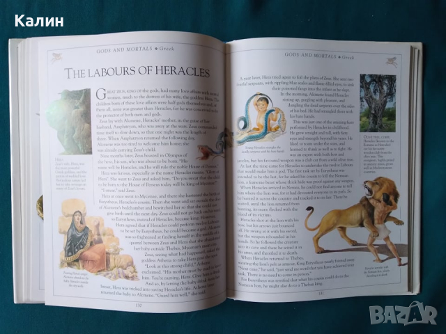 The Illustrated Book of Myths:Tales & Legends of the World, снимка 3 - Енциклопедии, справочници - 36434329