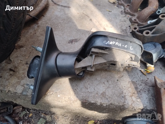 Огледало Ляво За Рено Сафран 1995г / Renault Safrane 1995y, снимка 2 - Части - 52130111