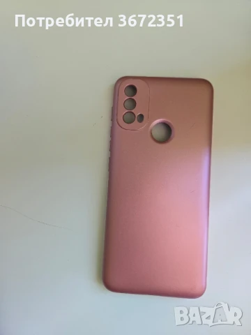 Силиконов гръб за Моторола G20