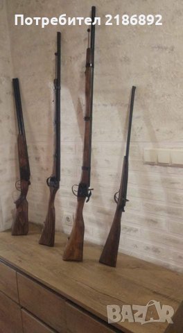 Пушки и пистолети за декорация , снимка 1 - Антикварни и старинни предмети - 35684303