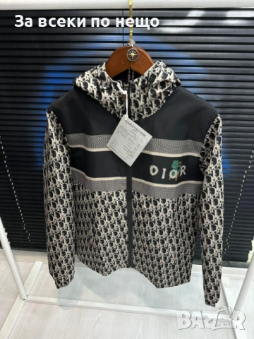 Christian Dior Мъжка Ветровка🔝Мъжко Пролетно Яке🔝Мъжко Есенно Яке - Различни Цветове Код NGHSP63, снимка 2 - Якета - 53785925