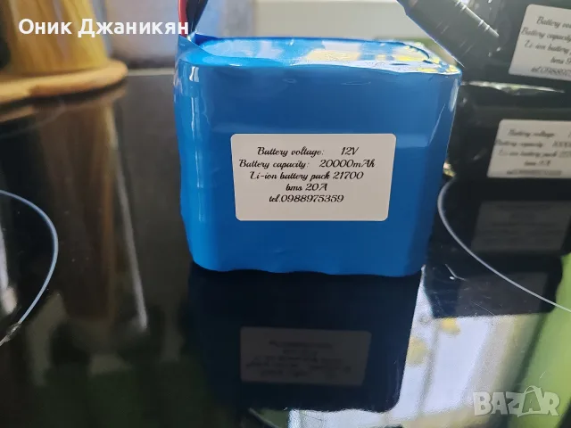 Изработка на батерии за лодки, снимка 4 - Стръв и захранки - 56153697