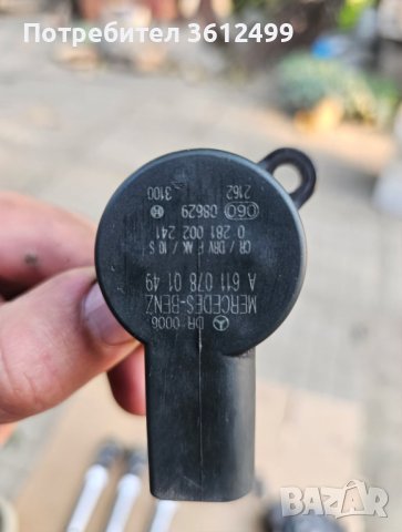 ДЮЗИ И ГНП ВИСОКО НАЛЯГАНЕ, снимка 3 - Части - 42086841