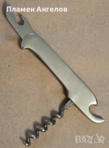 Стара метална отварачка, ножка - Велико Търново. , снимка 4 - Антикварни и старинни предмети - 53626330