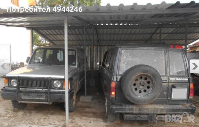 Isuzu Trooper 2,3D; TD