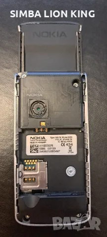 NOKIA 6288 , продавам, снимка 5 - Nokia - 55908232
