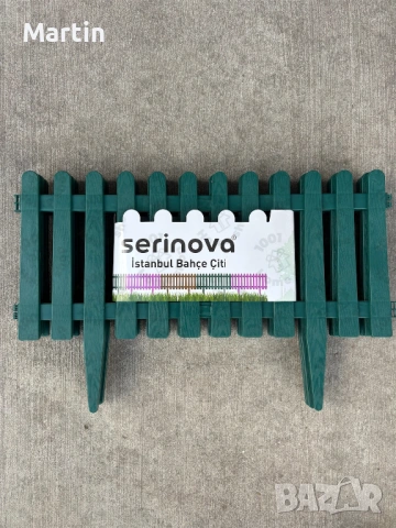 Декоративна градинска ограда за цветя, трева сиво, мръсно бяло и зелено, снимка 4 - Декорация за дома - 53809938