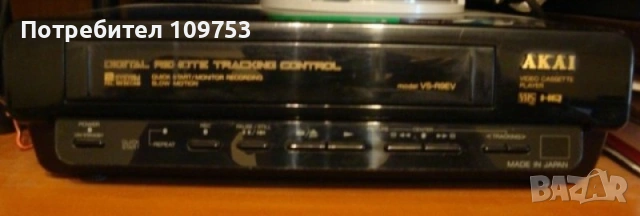 Video recorder AKAI VS-R9EV