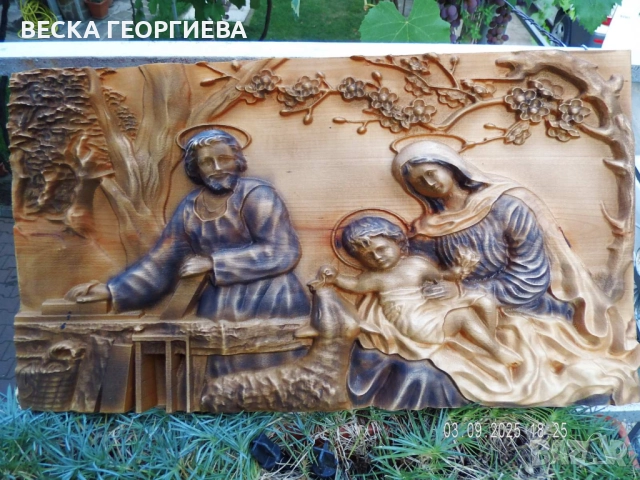 Дърворезба "Рождество"