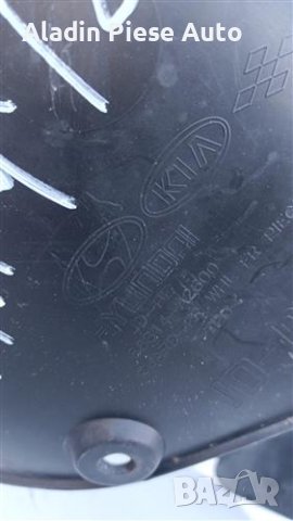 Обтекател Преден десен калник Kia Ceed 2 Facelift година 2015 2016 2017 код 86814-A2600 , снимка 2 - Аксесоари и консумативи - 44506100