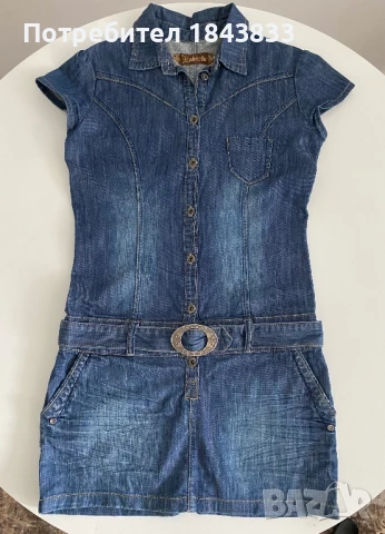 Дънкова рокля