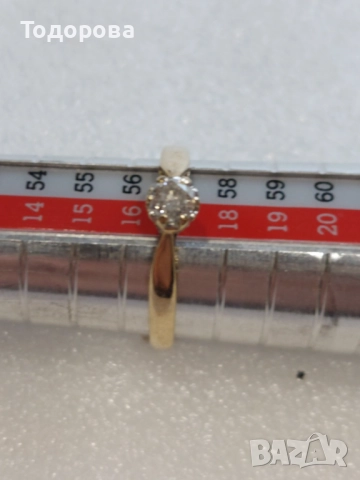 Златен дамски пръстен с брилянт 0.25 карата,злато проба 375, снимка 5 - Пръстени - 52592165