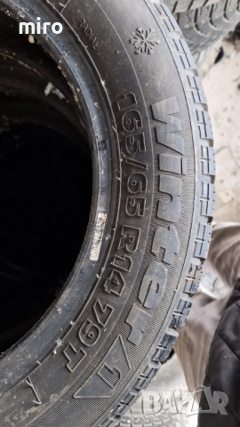 165/65/14 tigar зимни 4 бр., снимка 5 - Гуми и джанти - 52561255