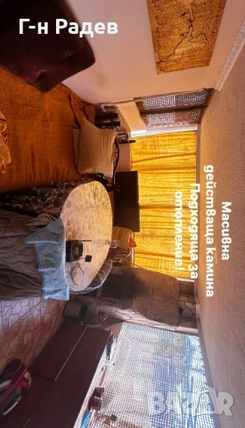 Продавам къща с. Царичино, снимка 9 - Къщи - 51214245