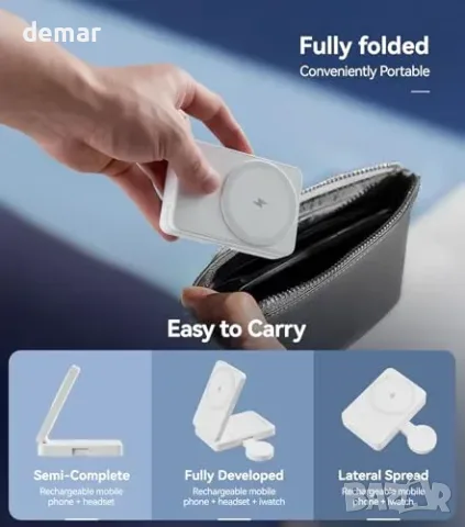 INMOZATA 3-в-1 магнитна безжична зарядна станция 15W за телефон, Apple Watch и AirPods, снимка 3 - Безжични зарядни - 55849765