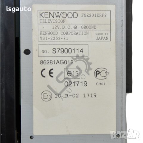 Дисплей навигация Subaru OUTBACK IV 2003-2009 ID:110502, снимка 3 - Части - 42084335