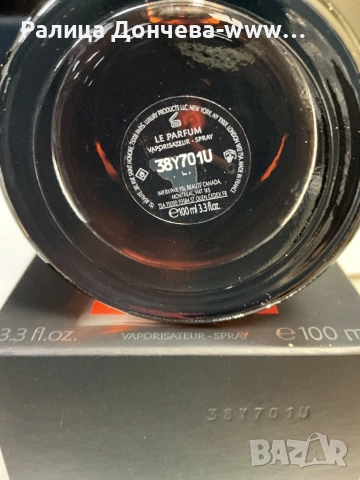 Парфюм без целофан-Yves Saint Laurent-La Nuit De L’ Homme-Eau de Parfum, снимка 2 - Мъжки парфюми - 52212332