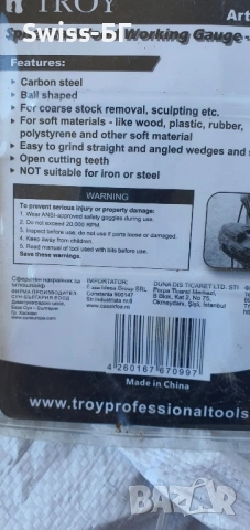 инструменти, снимка 10 - Други инструменти - 51761698