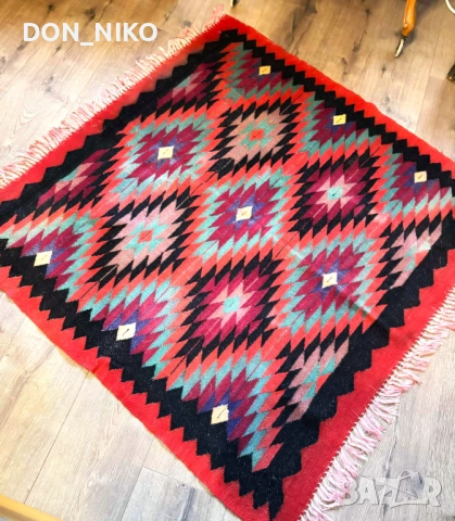 Малко килимче-1,10/1,10см