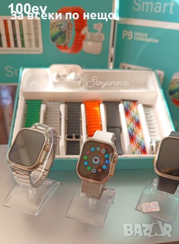 Подаръчен Лот Часовник със Слушалки p9 и 7 каишки, снимка 4 - Друга електроника - 44380476