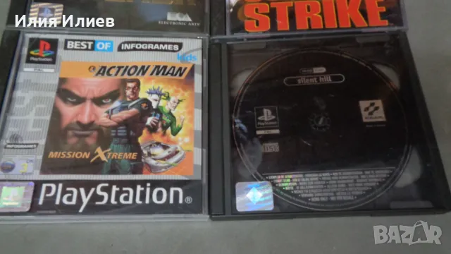 PlayStation 1 Game / Игри за Плейстейшън 1, снимка 2 - Игри за PlayStation - 48027839