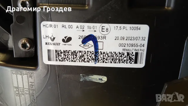 Оригинален ляв фар за Renault Twingo III Facelift / Рено Туинго 3 (2019-2024), снимка 9 - Части - 55996226