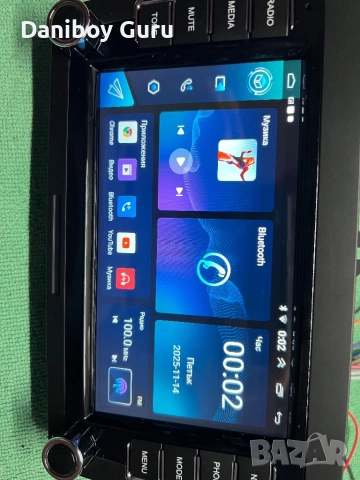 МУЛТИМЕДИЯ Car Play AAuto ЗА VW PASSAT GOLF 5, SKODA, SEAT , снимка 5 - Аксесоари и консумативи - 52408273