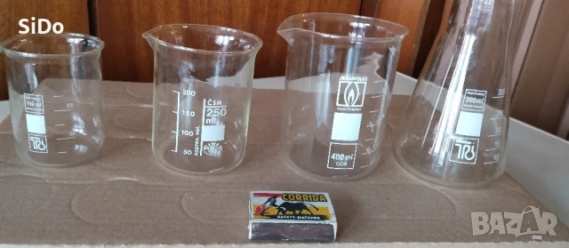 4 различни по грамаж стъклени колбички 150,250,300,400ml, снимка 6 - Други - 50666191