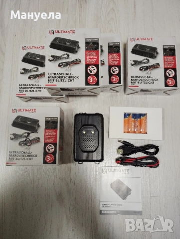 Ултразвуково електронно устройство за прогонване на гризачи 3в1КОЛА 12в, USB и батерий - 4хАА 