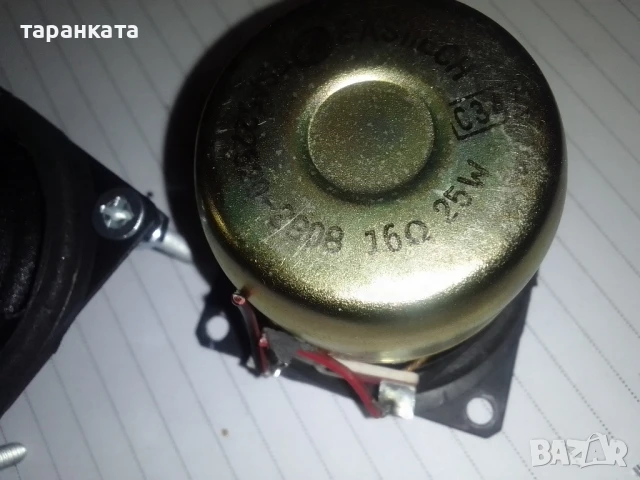 говорители Phillips със 25 вата мощност и 16 ома съпротивление , снимка 10 - Тонколони - 51068917