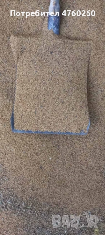 Продавам люцерново семе , снимка 2 - Сортови семена и луковици - 53772801