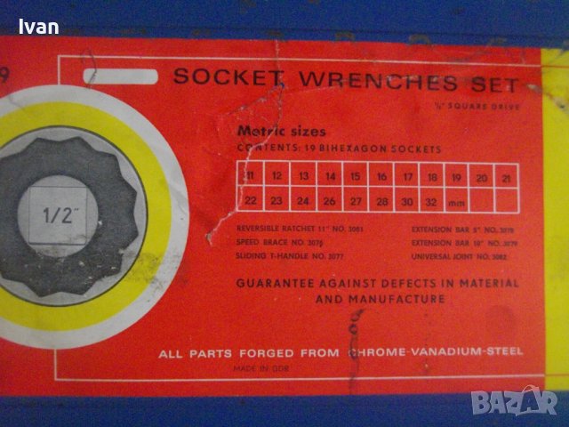 Made in GDR-Старо Качество Немска Гедория/Гидория-Инструменталиум-11-32мм-25 части-Хром-Ванадиум, снимка 4 - Други инструменти - 40343264