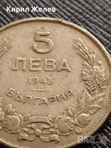МОНЕТА 5 лева 1943г. Хан Крум Царство България за КОЛЕКЦИЯ 33653, снимка 3 - Нумизматика и бонистика - 38655485