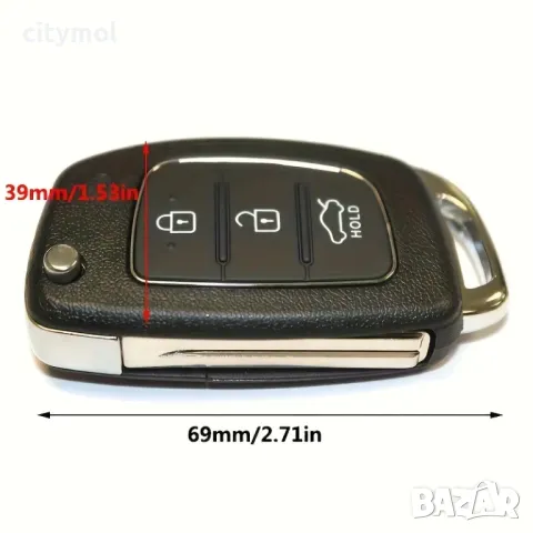     Кутийка за ключ за Hyundai, Santa FE, IX25, IX35, IX45, 3 бутона, изкачащо острие, снимка 4 - Аксесоари и консумативи - 50081176