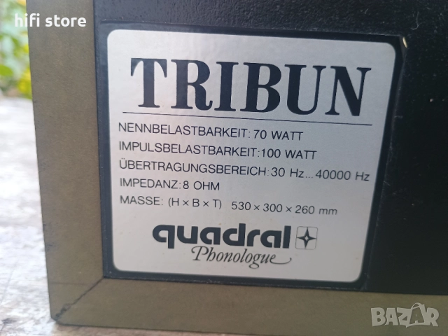 Quadral Phonologue Tribun, снимка 11 - Тонколони - 52569604