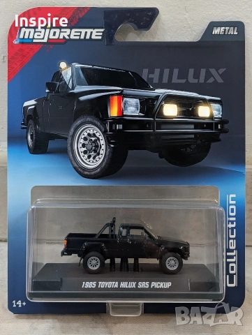 Majorette - Toyota Hilux SR5 Pickup 