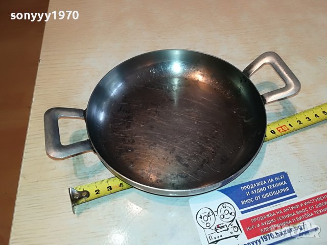 метална чиния от соца-балкантурист 2703231420, снимка 2 - Антикварни и старинни предмети - 40152959