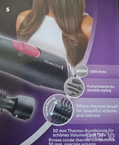 еър стайлър с 4 приставки 1000W Remington, снимка 5 - Сешоари - 50235020