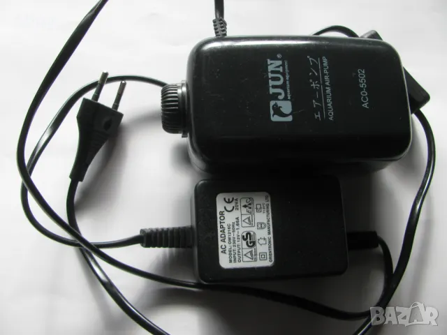 Помпа  за  Аквариум  -  Универсална  ,  Супер  Яка, снимка 3 - Други стоки за дома - 48586121