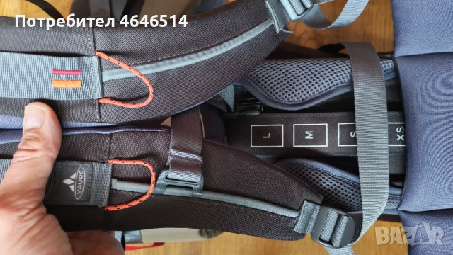 Раница за бебе Vaude, снимка 4 - Кенгура и ранички - 53302902