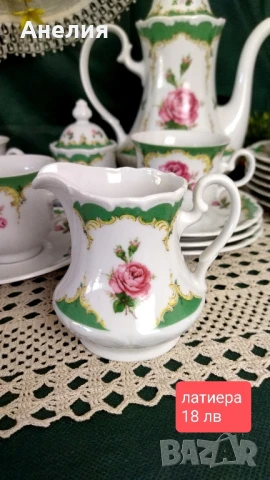 Winterling Bavaria бароков стил с рози, снимка 3 - Чаши - 50998144