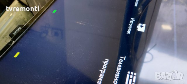 POWER BOARD 715G6934-P01-000-002E, for, PHILIPS 40PFK4100/12, снимка 8 - Части и Платки - 38939335