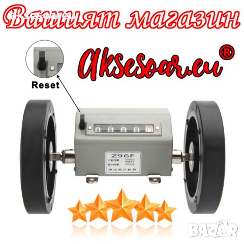 Кабелен Механичен измервателен уред Брояч Дължина на кабел Разстояние в метри 0-9999.9 кабели, снимка 5 - Други машини и части - 41405382